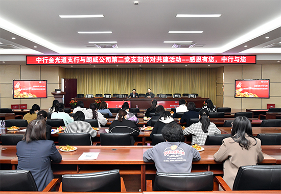 DSC_7547 拷贝.jpg