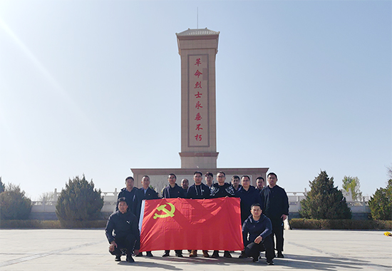 革命烈士永垂不朽 拷贝.jpg
