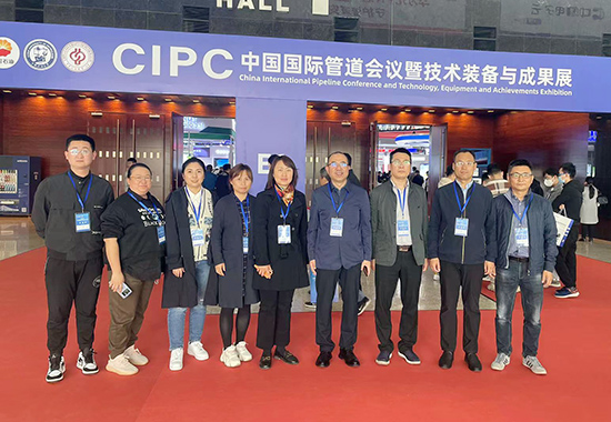 1681454675161021.jpg 参加展览 拷贝.jpg