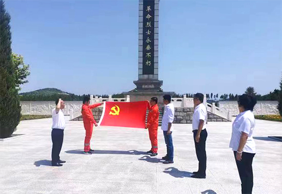 微信图片_20230703080540 拷贝.jpg