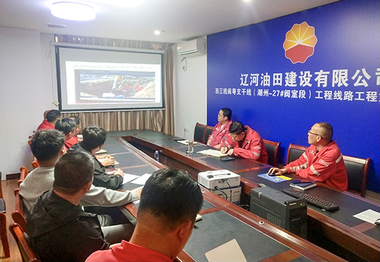 1711355012785511.jpg 会议现场 (2) 拷贝.jpg